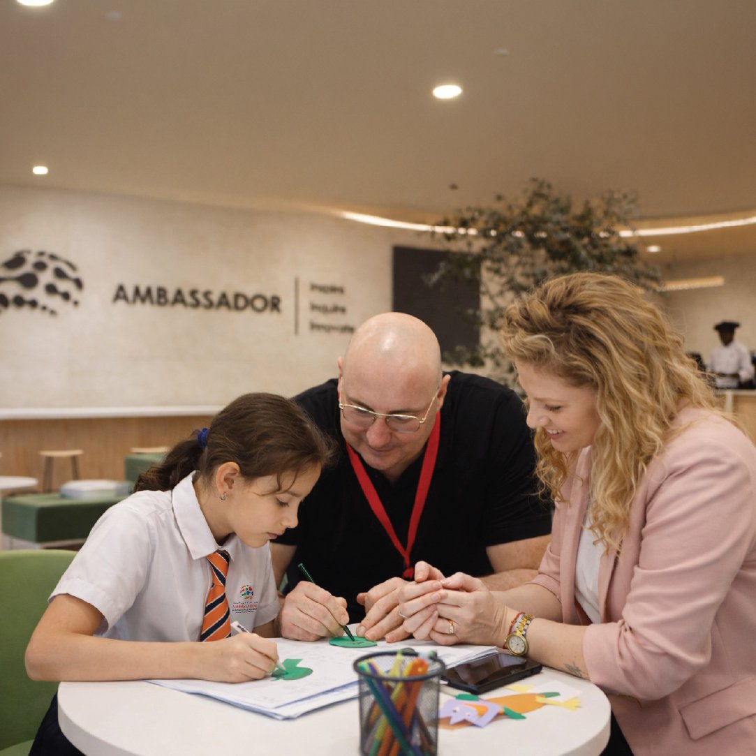 Parent essential First Fold